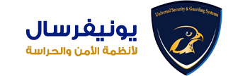 unisec